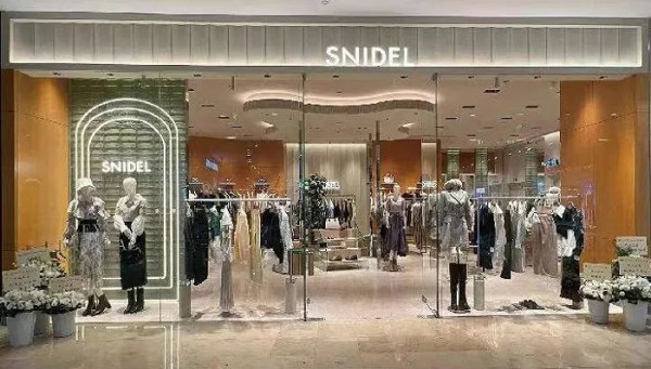 贝恩资本收购日系女装SNIDEL母公司