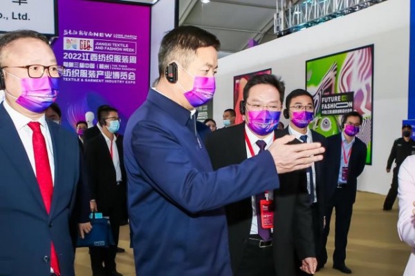 2022江西纺织服装周暨江西（赣州）纺织服装产业博览会盛大开幕