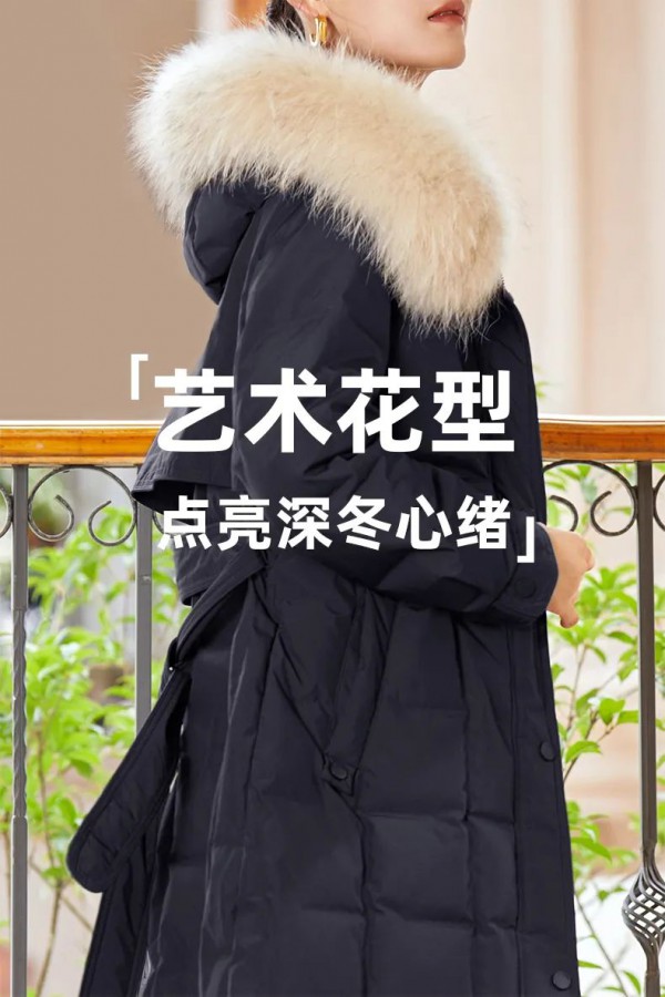 敦奴 | 印花系列登场,焕新你的衣橱!