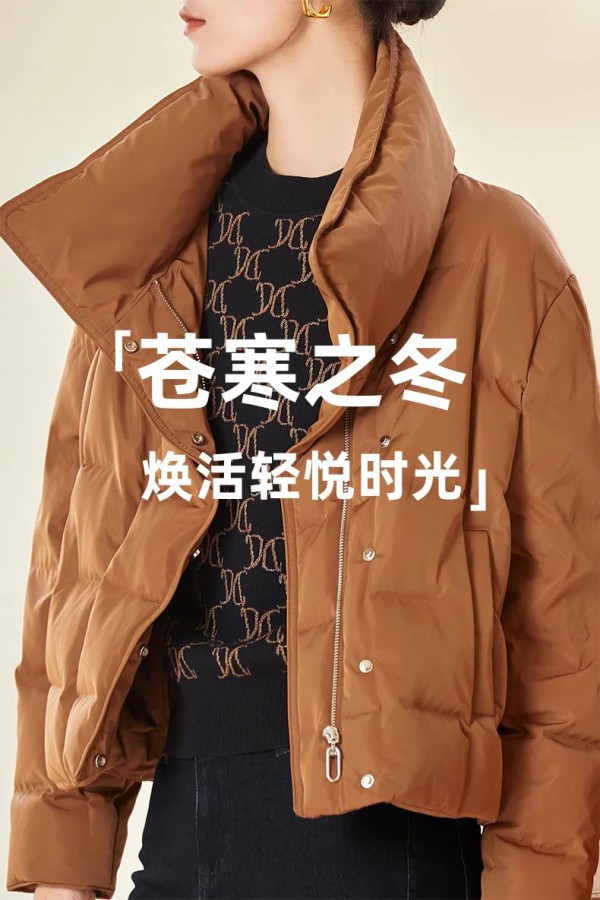 敦奴 | 印花系列登场,焕新你的衣橱!