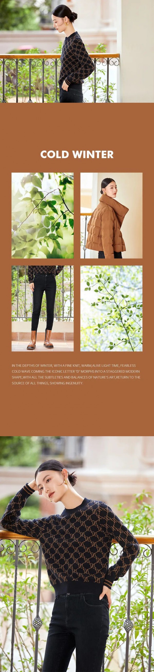 敦奴 | 印花系列登场,焕新你的衣橱!