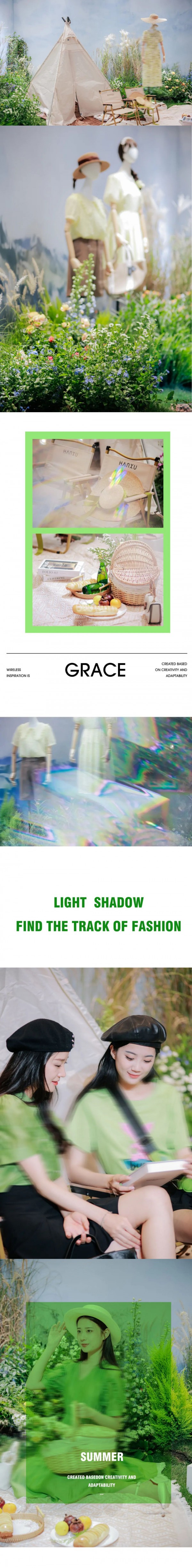 爱乐之光 | HANXU韩序2023夏季新品发布会完美收官