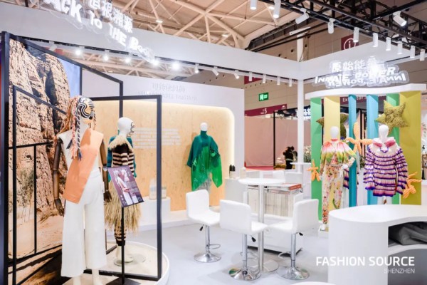 不惧困难!Fashion Source 2022 秋季展今日开幕