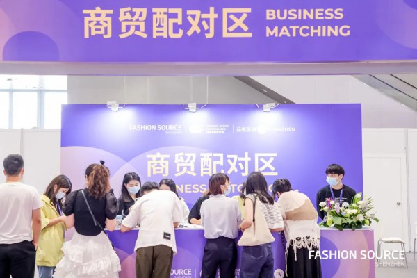 不惧困难!Fashion Source 2022 秋季展今日开幕