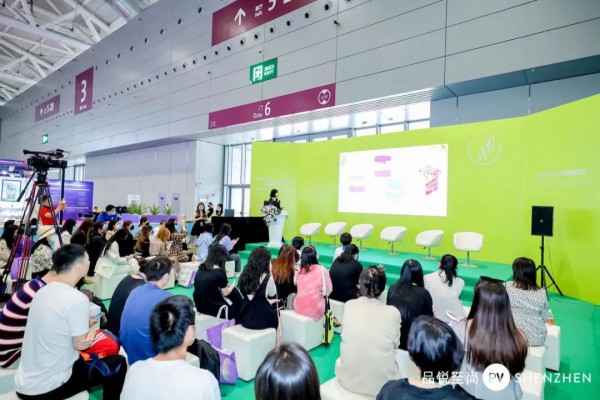 不惧困难!Fashion Source 2022 秋季展今日开幕