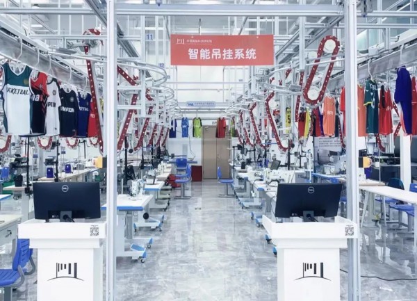 喜报 | 热烈祝贺中国服装科创研究院入选工信部2022年度智能制造标准应用试点项目