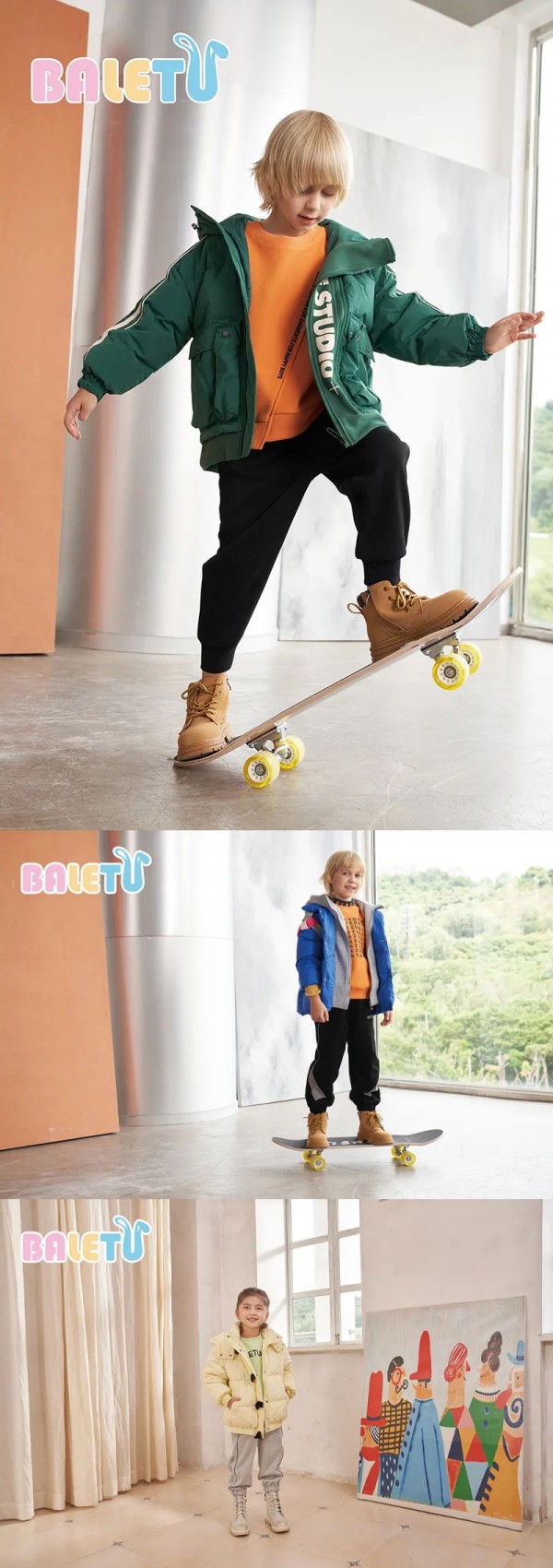 芭乐兔| 小雪已至,时髦羽绒服该登场了!