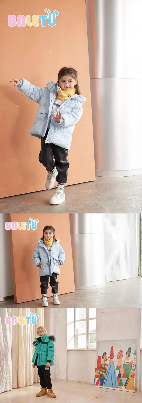 芭乐兔| 小雪已至,时髦羽绒服该登场了!