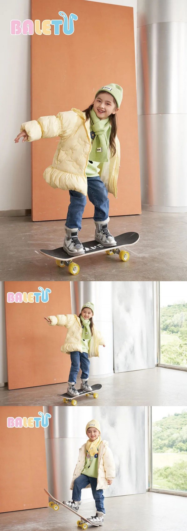 芭乐兔| 小雪已至,时髦羽绒服该登场了!