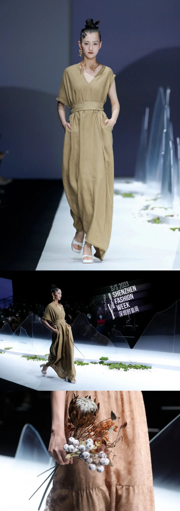 DistinKidny迪凯2023夏季新品发布会暨订货会