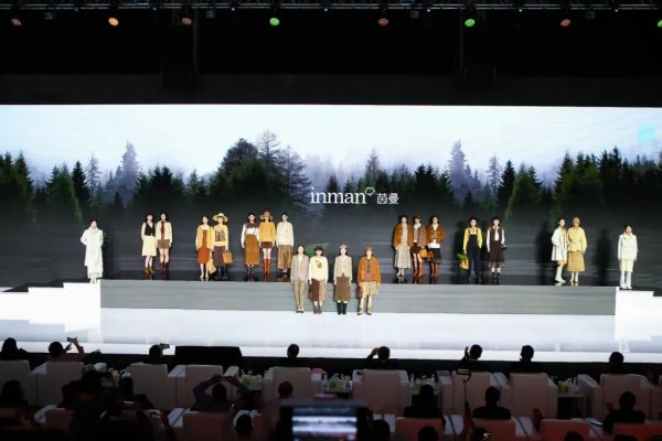 茵曼携2022FW秋冬系列[境由新生]亮相2022江西纺织服装周