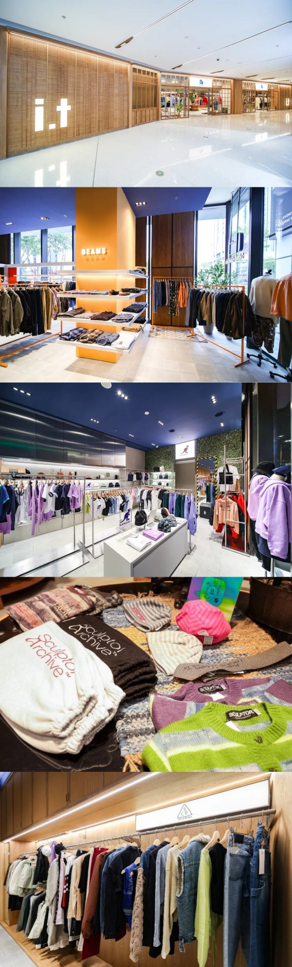 i.t blue block江苏首店落地六朝古都南京