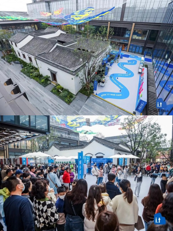 i.t blue block江苏首店落地六朝古都南京