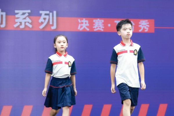  商机再现,聚力石狮!CISUE校服展优势展位即将售罄,速来抢购!