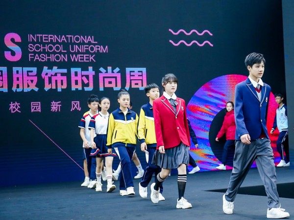  商机再现,聚力石狮!CISUE校服展优势展位即将售罄,速来抢购!