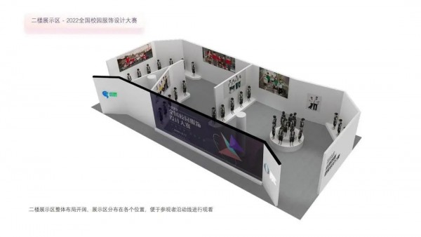  商机再现,聚力石狮!CISUE校服展优势展位即将售罄,速来抢购!