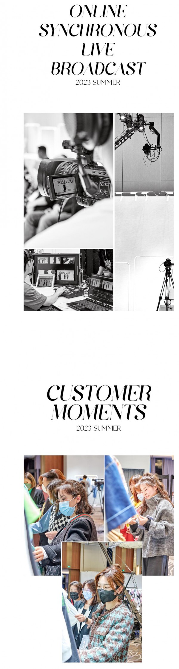 justzzu新作| 2023夏新品发布会万物有灵圆满落幕