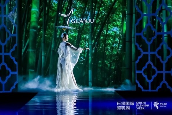2022石狮国际时装周盛大开幕