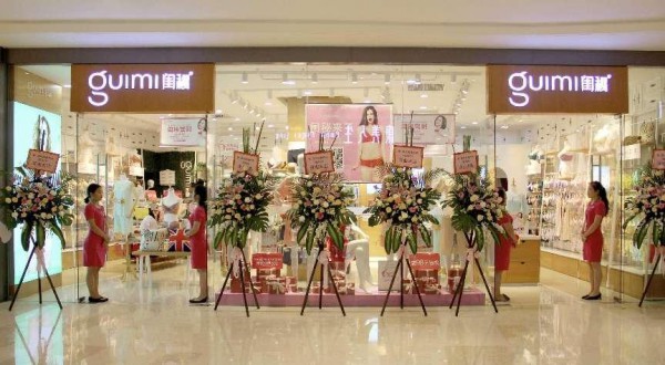 开内衣实体店能赚钱吗?闺秘联营实现你的创业赚钱梦