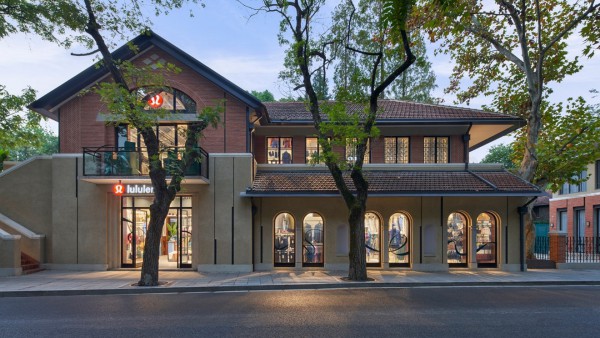 露露乐蒙-Lululemon