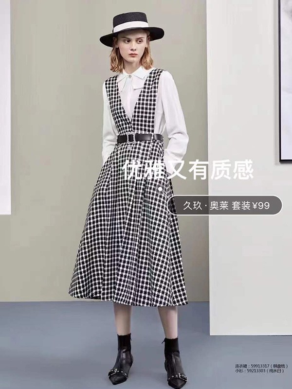 服装实体做生意并不难,难的是店主愿意迈出转型的第一步!创新,学习是服装创业者生存下去的基本技能