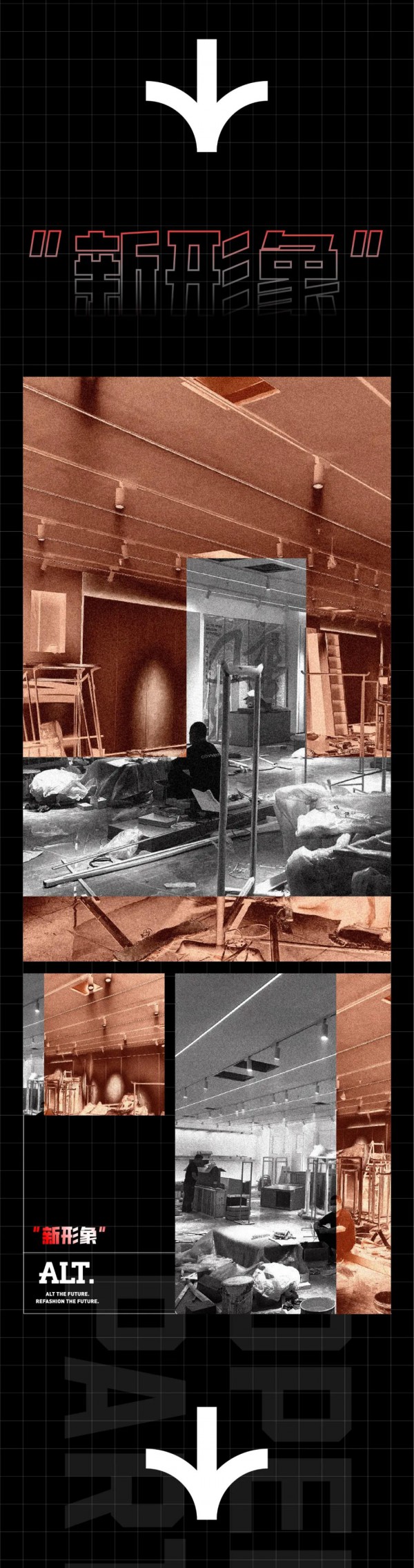 11月25日!ALT男装佛山映月湖环宇城开业啦!