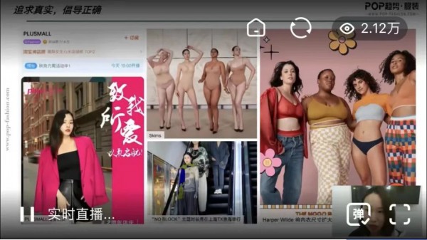 云上线下齐发力,群英齐聚话未来!2022优质供应链线上选品对接会圆满举办