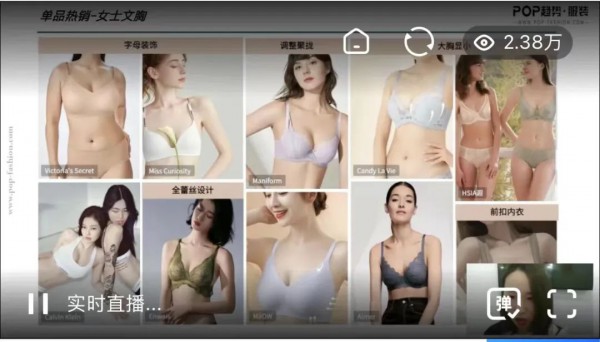 云上线下齐发力,群英齐聚话未来!2022优质供应链线上选品对接会圆满举办