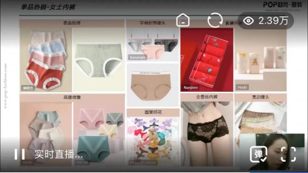 云上线下齐发力,群英齐聚话未来!2022优质供应链线上选品对接会圆满举办