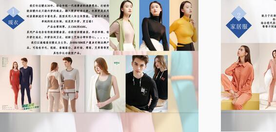 云上线下齐发力,群英齐聚话未来!2022优质供应链线上选品对接会圆满举办