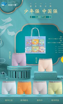 云上线下齐发力,群英齐聚话未来!2022优质供应链线上选品对接会圆满举办