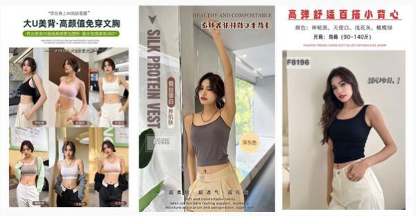 云上线下齐发力,群英齐聚话未来!2022优质供应链线上选品对接会圆满举办