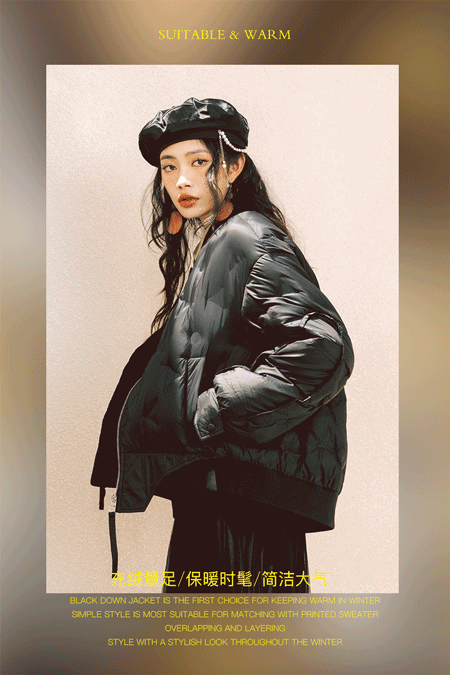 itREAL瑞尔 2022秋冬系列上新