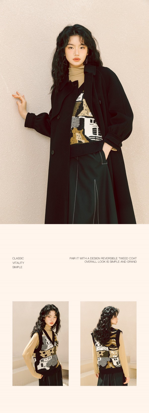 itREAL瑞尔 2022秋冬系列上新