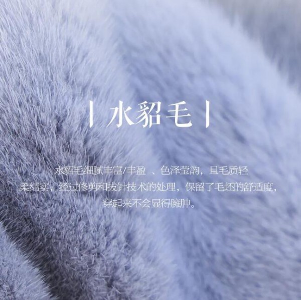 UMISKY | 拥抱,毛绒绒的奢暖