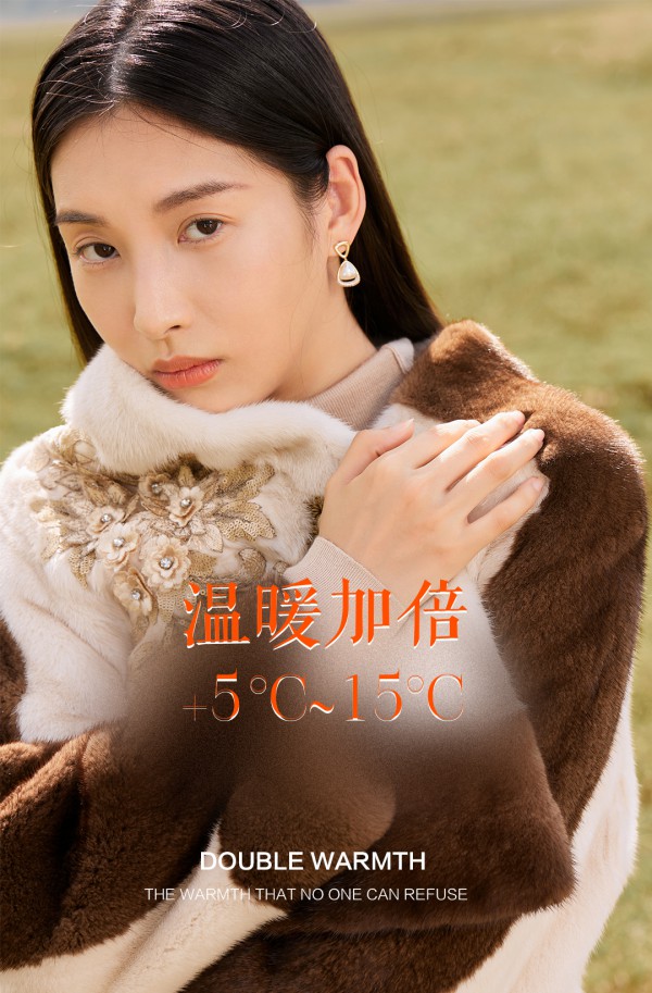 UMISKY | 拥抱,毛绒绒的奢暖