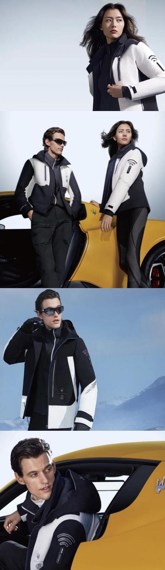 波司登 - BOSIDENG