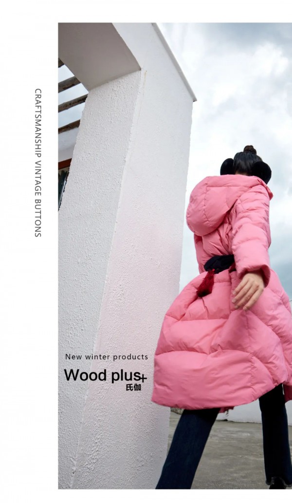 氏伽 | 粉色羽绒,轻暖百搭!