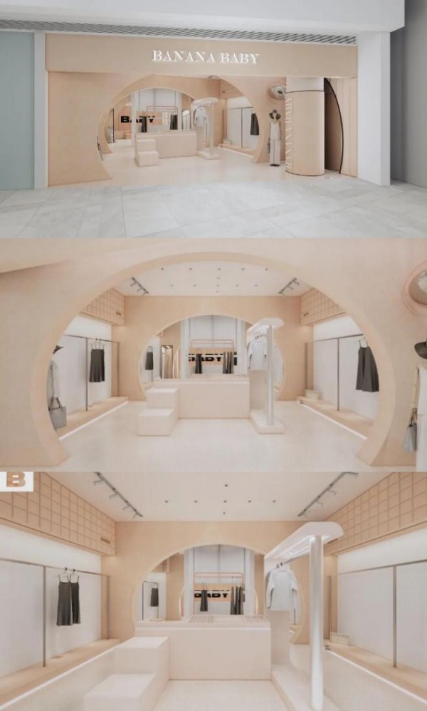 BANANABABY | 深圳宝安壹方城店升级重装开业, 多重好礼来袭!