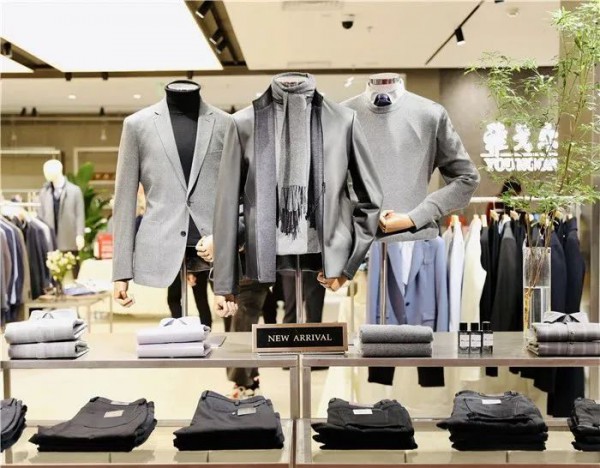 全国首家“雅戈尔品牌生活馆”在南京正式开业