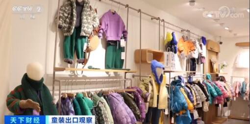 浙江湖州:节日季临近,童装出口量增长近一倍