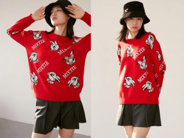 美诗缇 | 2023兔年系列上线