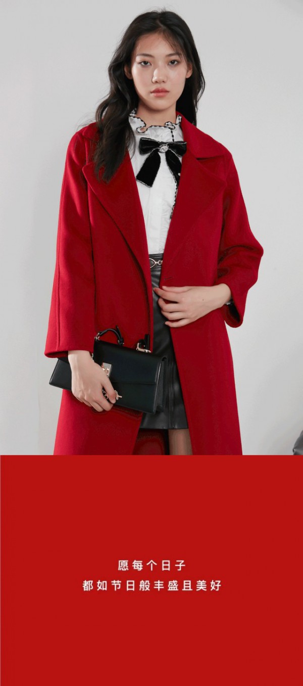 美诗缇 | 2023兔年系列上线