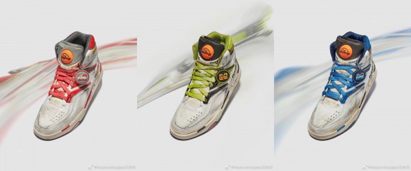 Maison Margiela 携手 锐步推出「TZ Pump Deadstock」篮球鞋