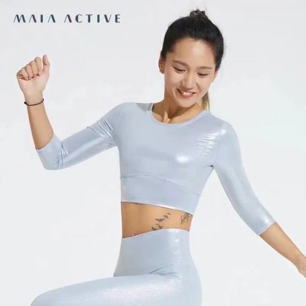 玛娅-MAIA ACTIVE