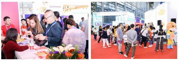 ICIE中国（广州/深圳）国际网红直播电商交易博览会