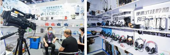 ICIE中国（广州/深圳）国际网红直播电商交易博览会