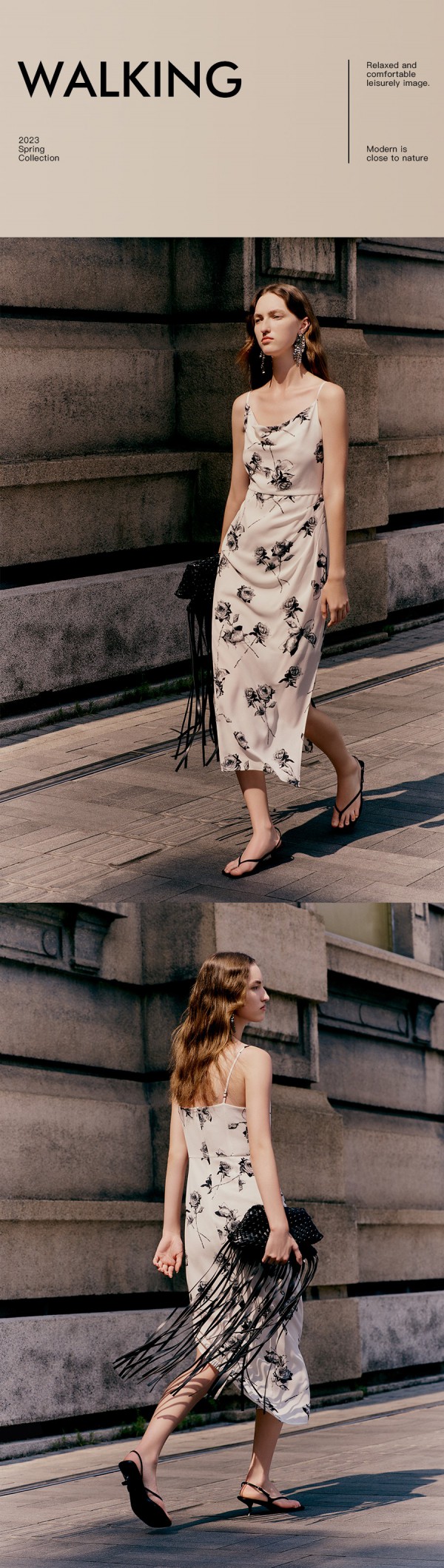 爱特爱EITIE 2023春季大片鉴赏