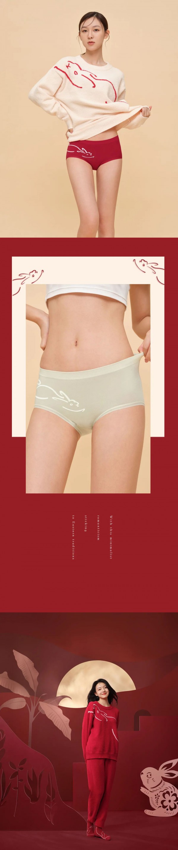 梵妳卡波上新|  大展宏“兔”新春系列