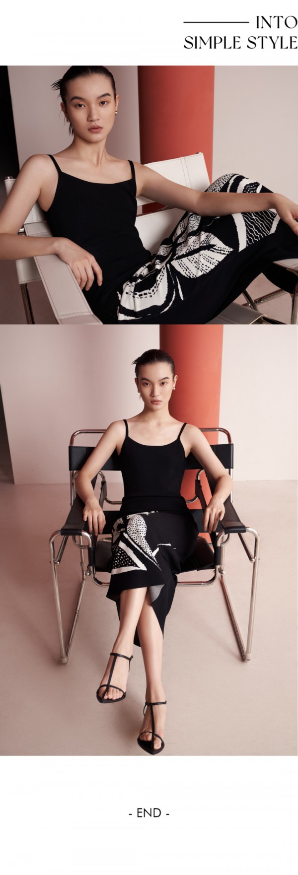 Less is More | 纬漫纪2023春季形象大片